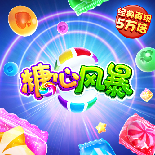 kaiyun·体育