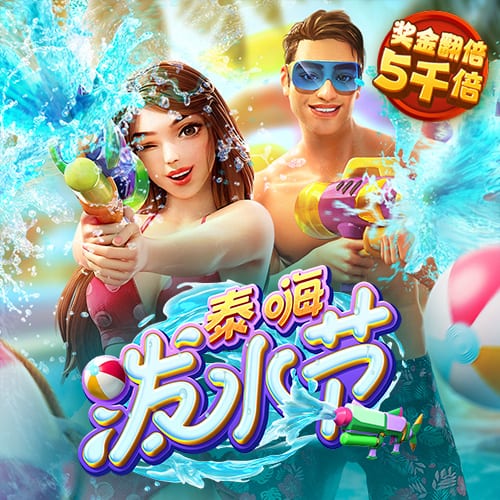 BB体育艾弗森代言下载