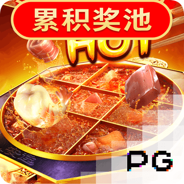 泛亚电竞·(中国)官方网站