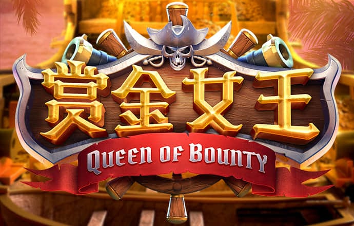幸运彩票app
