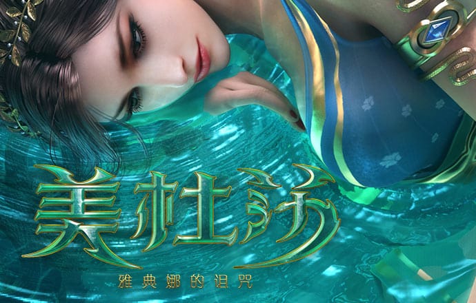 ku酷游手机网页版