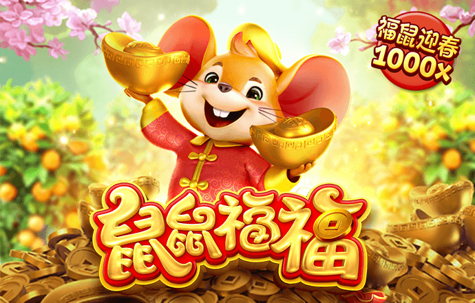 幸福宝成人app