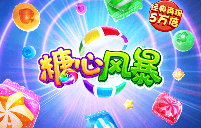678体育官网页版