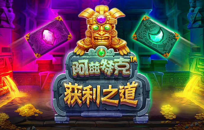 bat365中国在线平台官方网站