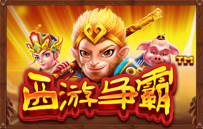 wcp玩彩票网免费安装下载