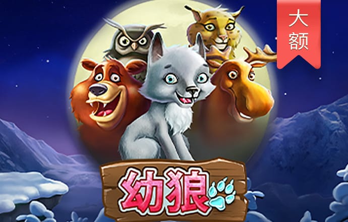 金沙娱场城官网js06