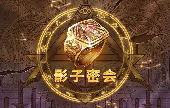 爱博体育官网下载