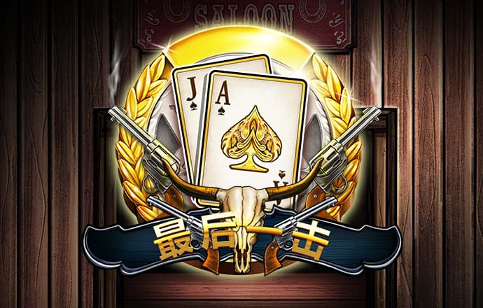9uu有你有我.知矣