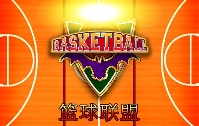 pp电子网站登录